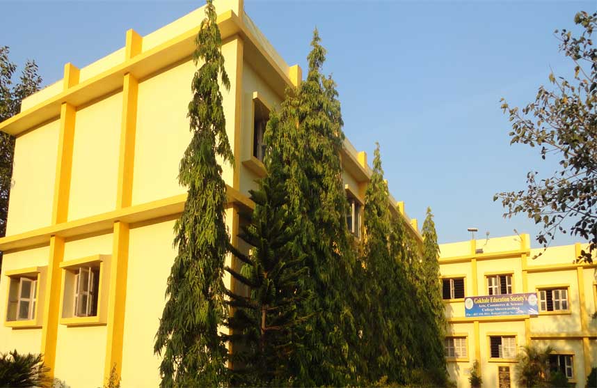 college-Building