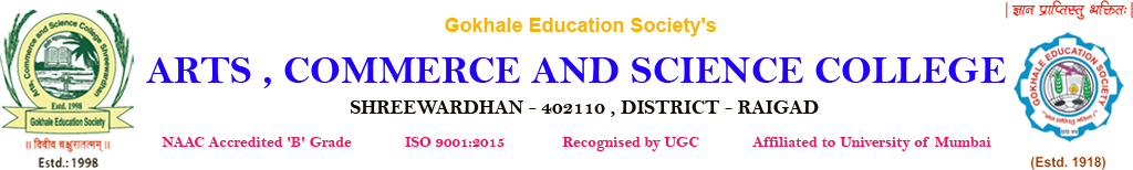 college-banner